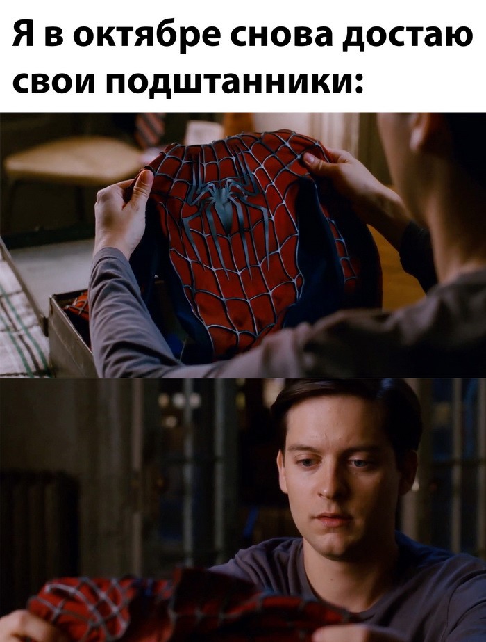 Скрины из соцсетей&nbsp;