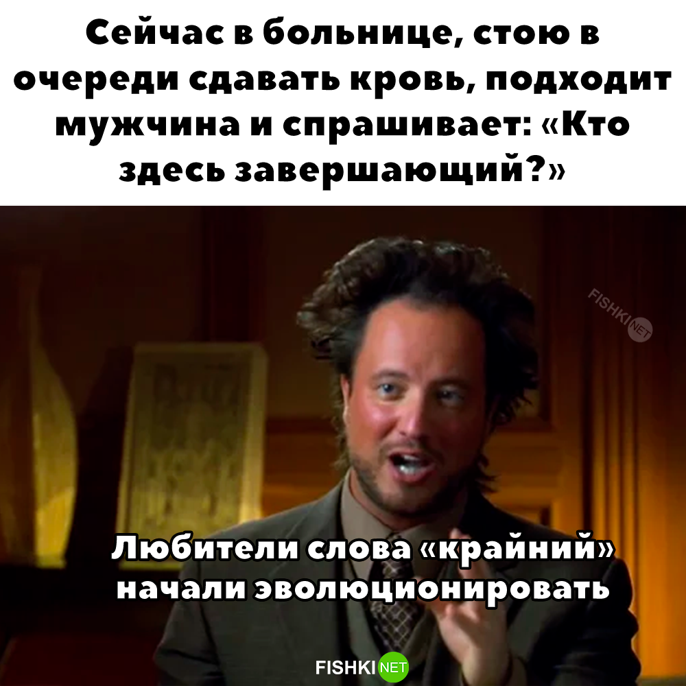 Продолжаем барражировать соцсети от АРОН за 10 октября 2023