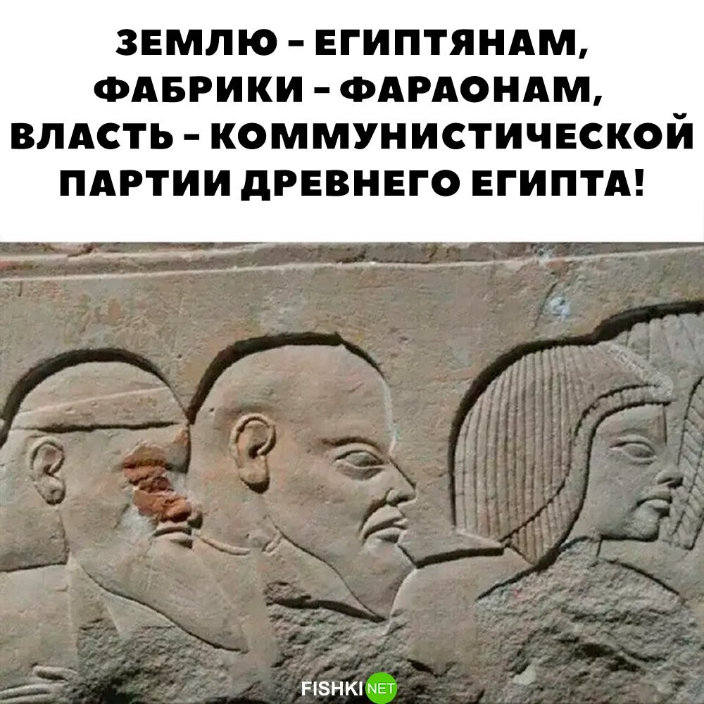 Улыбатор