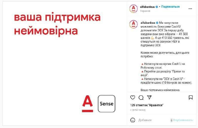 Ну как так-то? Пересменка с понятиями, моралью и этикой