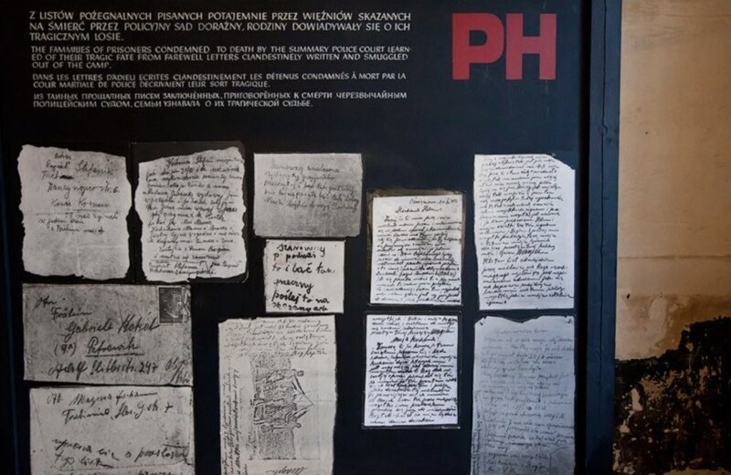 Найденные записки, оставленные приговоренными к смерти на клочках бумаги