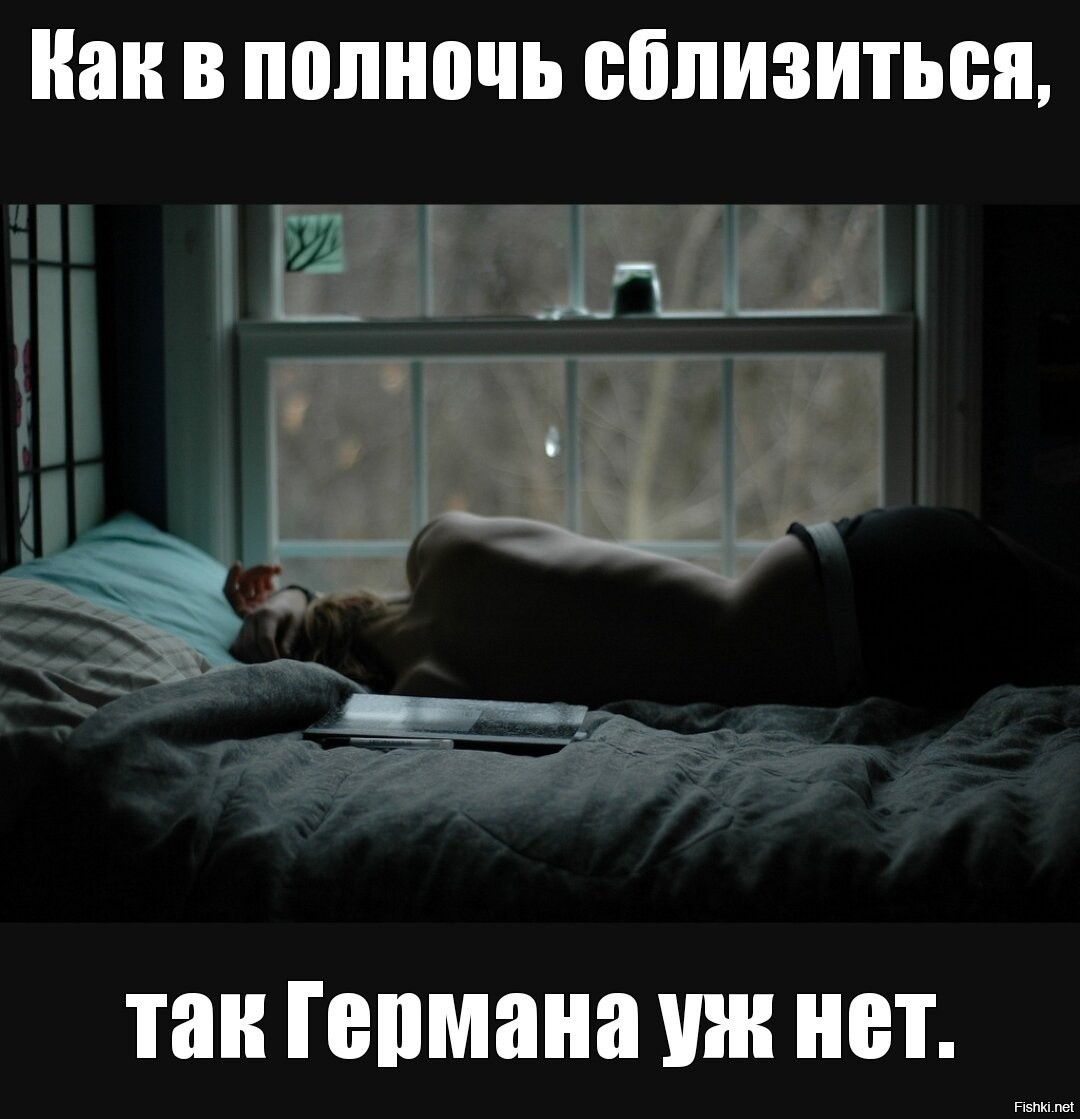 Песня я вижу я устал. Человек в кровати. Одинокая постель. Одинокий человек на кровати.