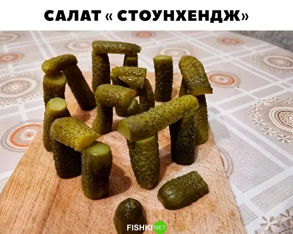 Скрины из соцсетей 