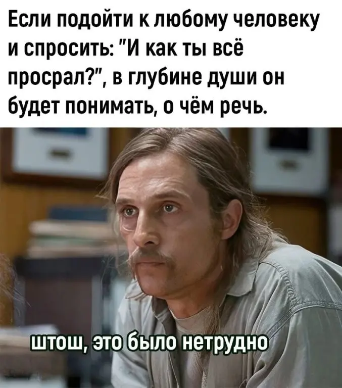 756e9309be15b759d7ea29e6ee7ed812.jpg.webp