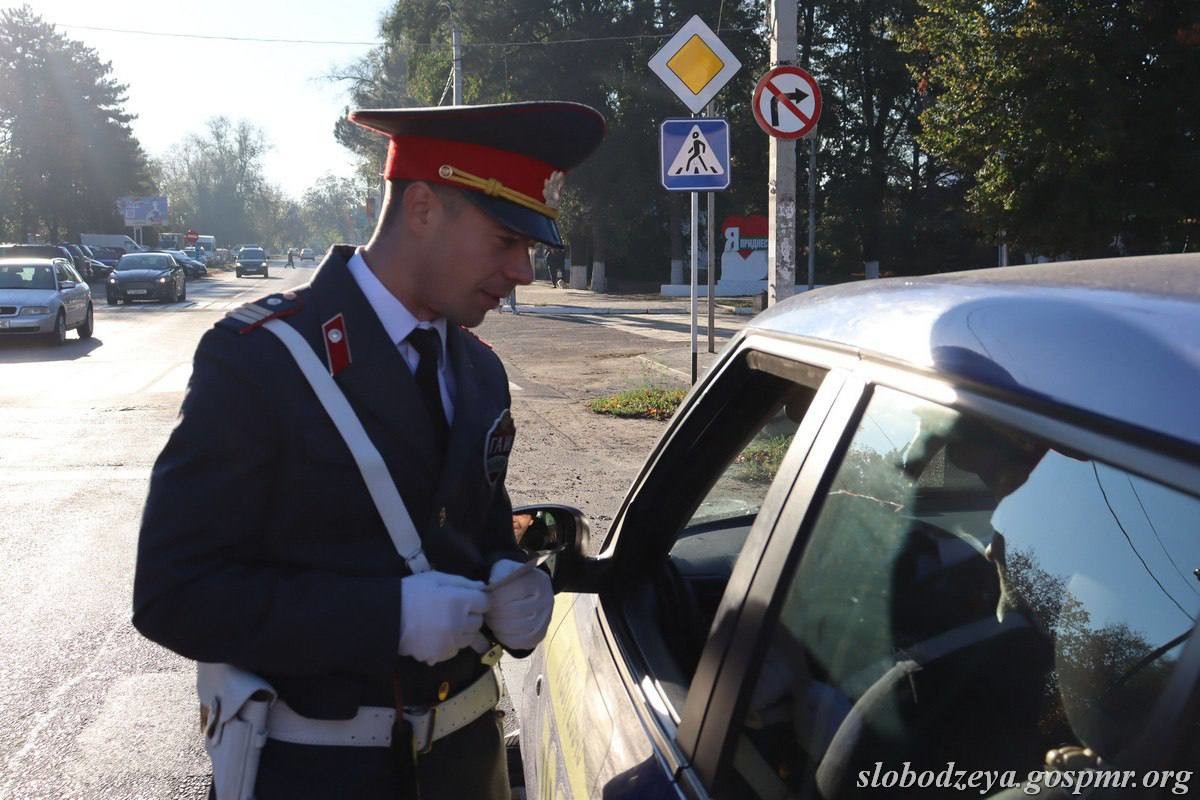 День автомобилиста ПМР