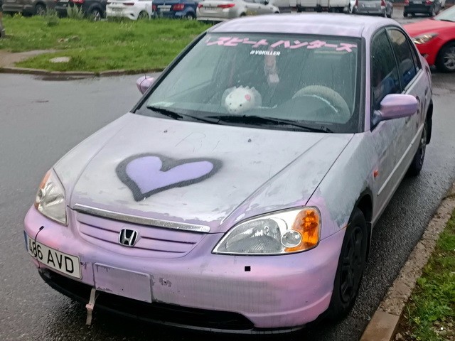 АвтоВсячина