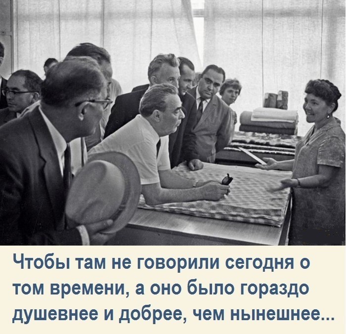 Интересные фотографии времен СССР