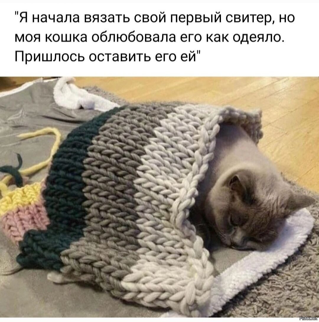 Постисниваюсь