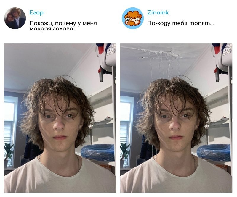 14.