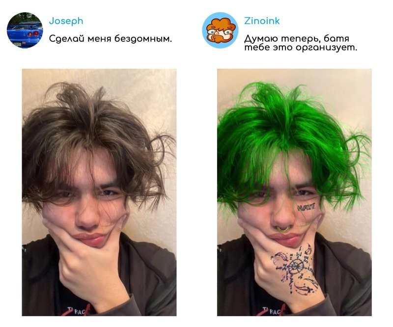 13.