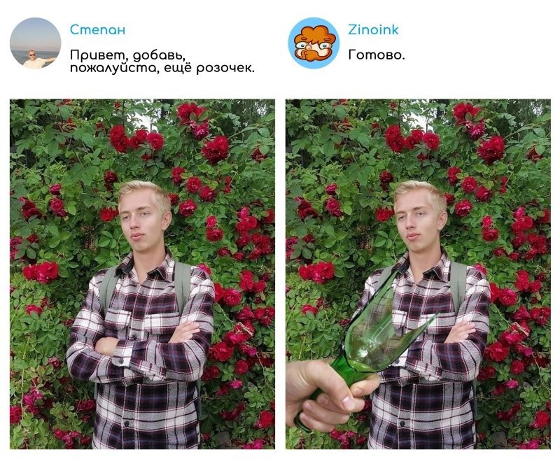 15.