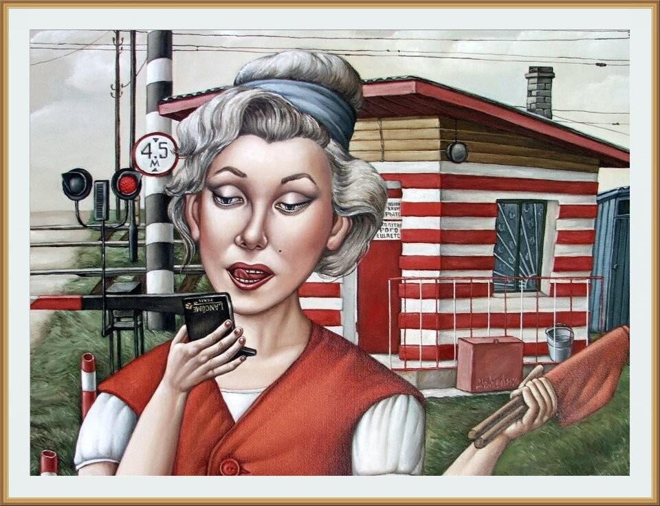 Художник джерих. Ироничный. Иронический и ироничный разница. Ироничный. Картины анжелы джерих 2018 в ссср.