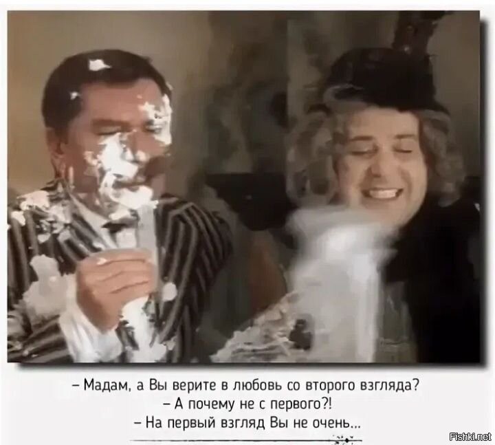 Я ваша тетя цитаты. Здравствуйте я ваша тетя фильм 1975. здравствуйте я ваша тетя фильм 1975 джигарханян. армен джигарханян здравствуйте я ваша тетя. гифки из фильма здравствуйте я ваша тетя.
