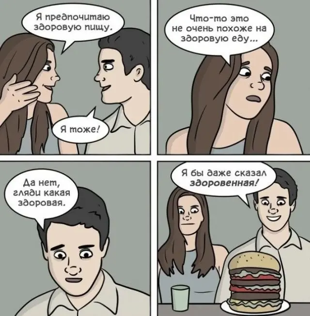 7e58154ada26f6302bae786a52ae0015.jpg.webp