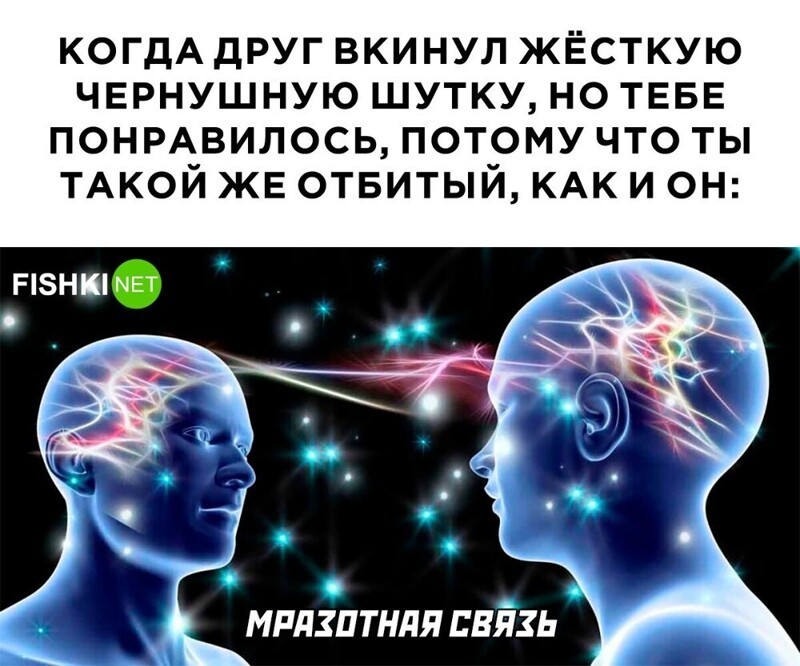 Комментарии и картинки из соцсетей. Свежак за 22 ноября