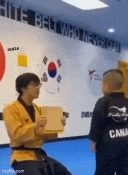 Это было чревато