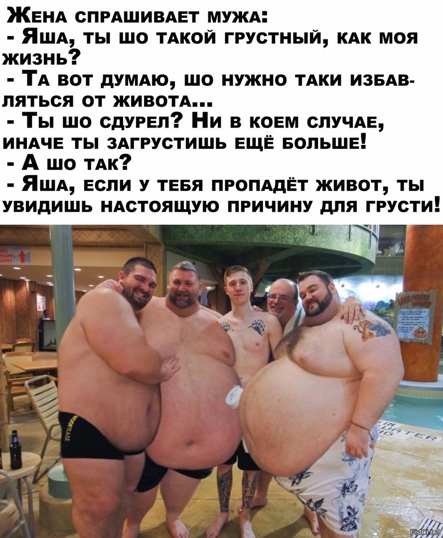 Зеркальная болезнь это. Человек растет до 25. зеркальная болезнь шутка.