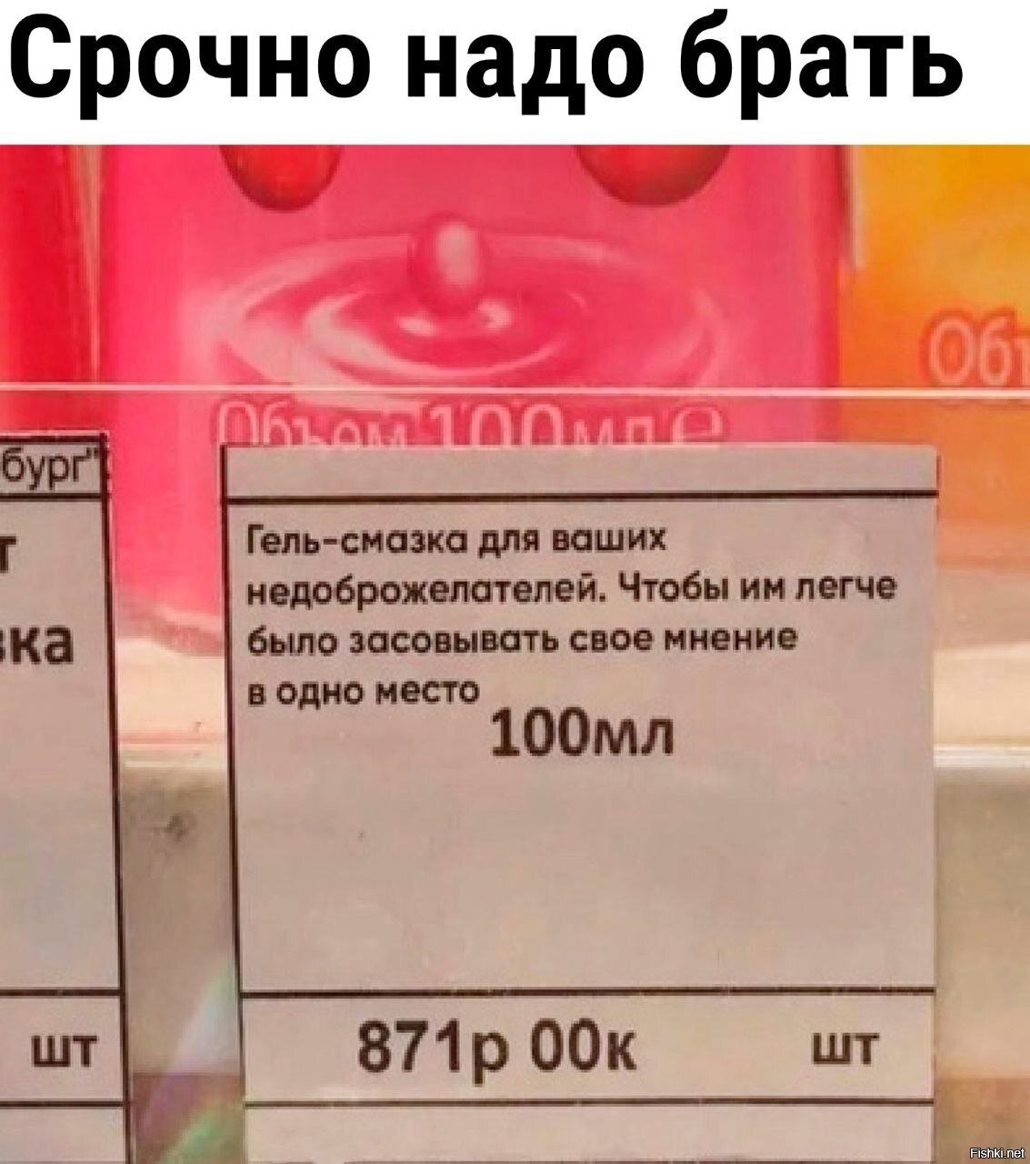 порно фотки вконтакте фото 96