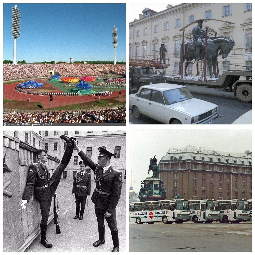 Спб 1994. Санкт-Петербург 1994 год. Санкт-Петербург 1994.