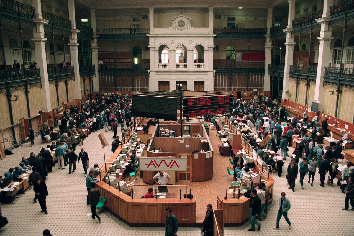 московская биржа 1992. институт биржи. история развития биржи в россии. московская фондовая биржа ртс. московская товарная биржа 1990.