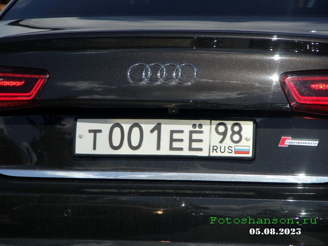 АвтоВсячина