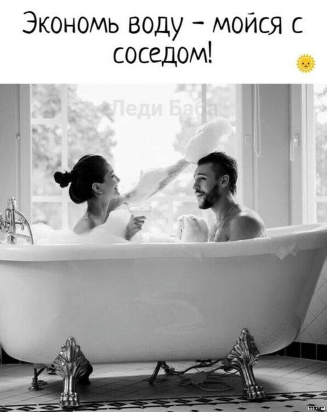 Горячая страсть в душе. Ванна вдвоем. Пары в ванной. Фотосессии пар в ванной. Мужчина и женщина в воной.