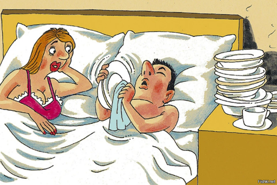 Муж с любовницей в постели. Муж и жена в постели карикатура. Карикатуры на мужчин и женщин. Карикатуры муж и жена в кровати. Муж карикатура.