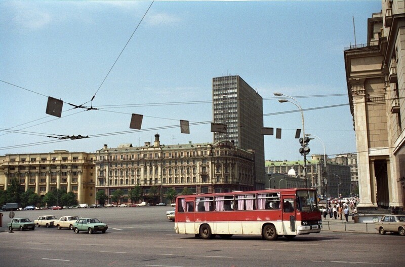 Москва, 1991 год.  