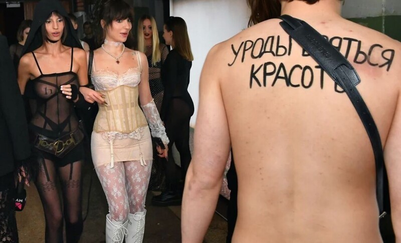 Галя, у нас отмены! Сколько стоила "голая вечеринка" Ивлеевой, что потеряли её участники и как Кадыров предлагает решить проблему