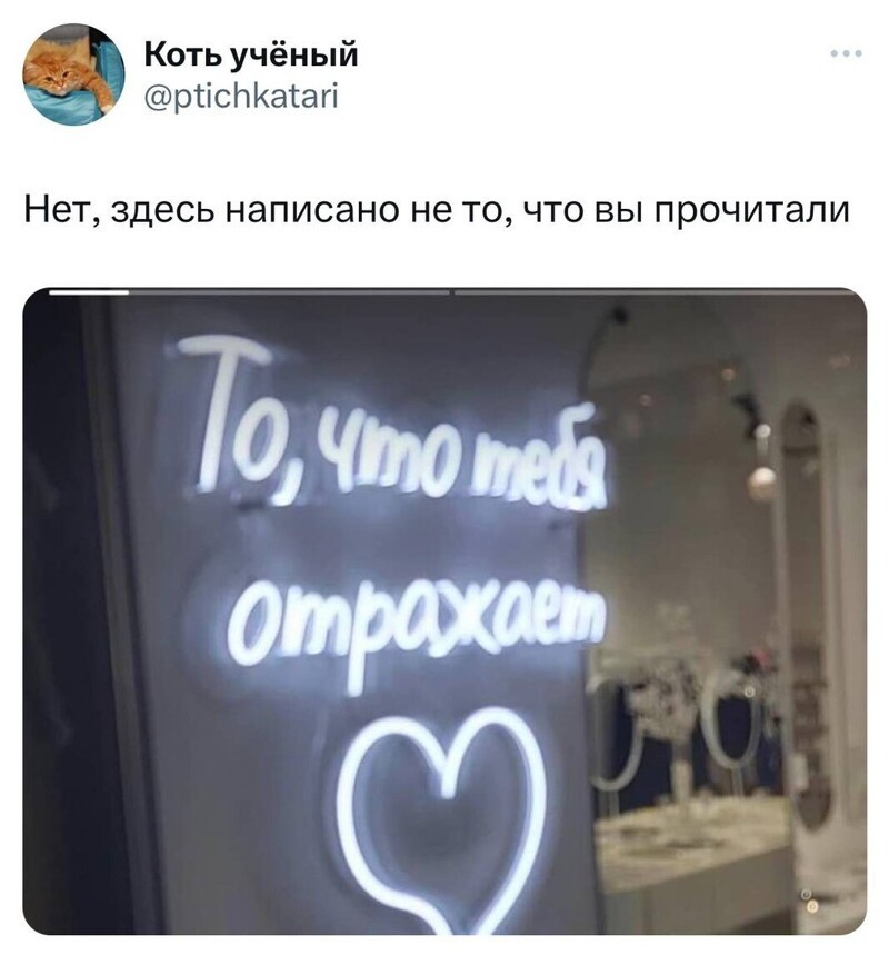 Year перевод на русский