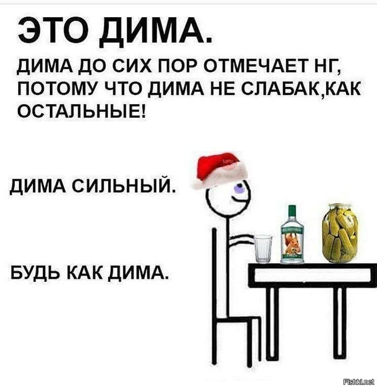 Как предложить жене. Как предложить жене