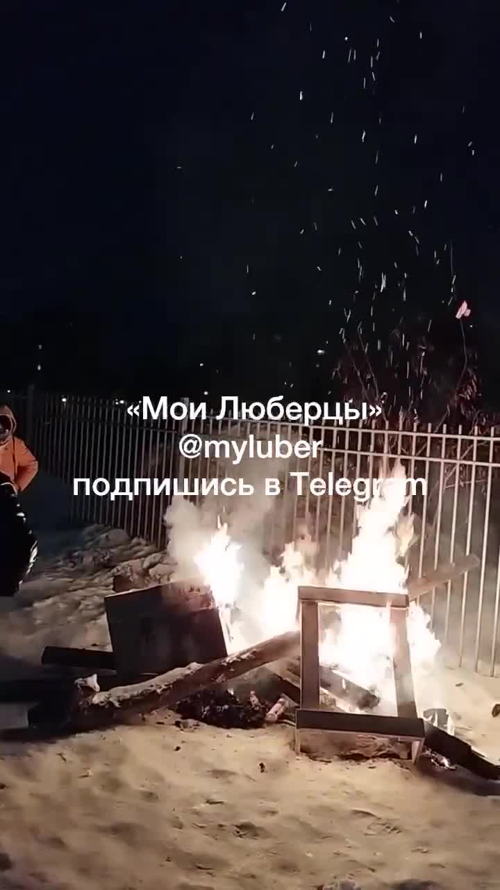 Видео подмосковье