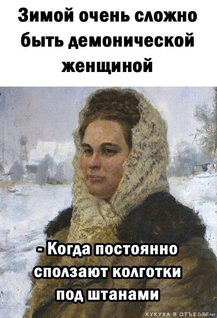 Группа проще сложного