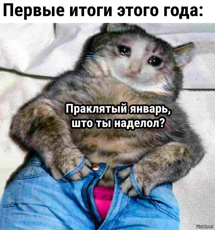 Чтото нужно