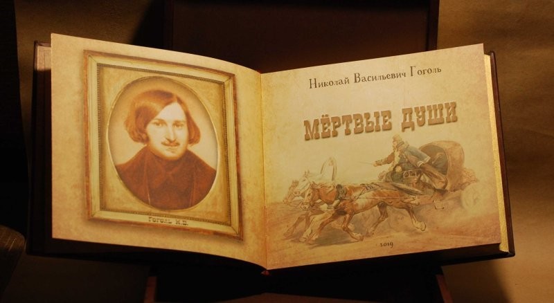 Топ 6 книг о русском характере от натовского адмирала