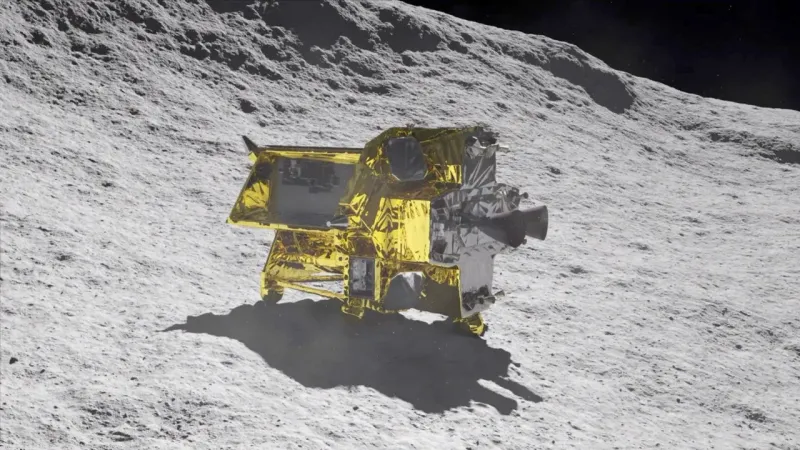 Япония впервые посадила на Луну космический аппарат
