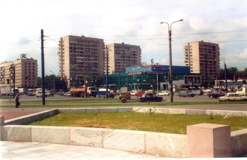 Казино "Слава" в здании бывшего кинотеатра "Слава", что на проспекте Славы.