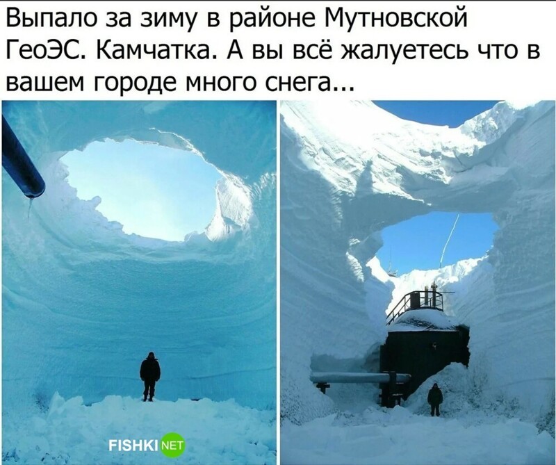 3. Вспоминаю всякий раз, когда в очередной раз говорят о рекордных снегопадах в Москве...