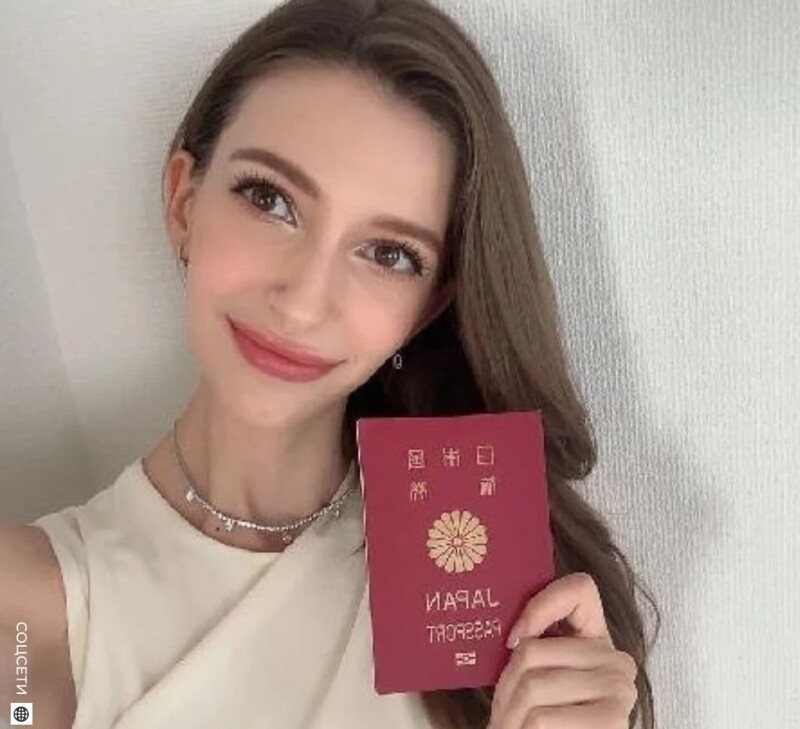 "Будь она русской, не победила бы": украинка стала "Мисс Япония" и попала в скандал