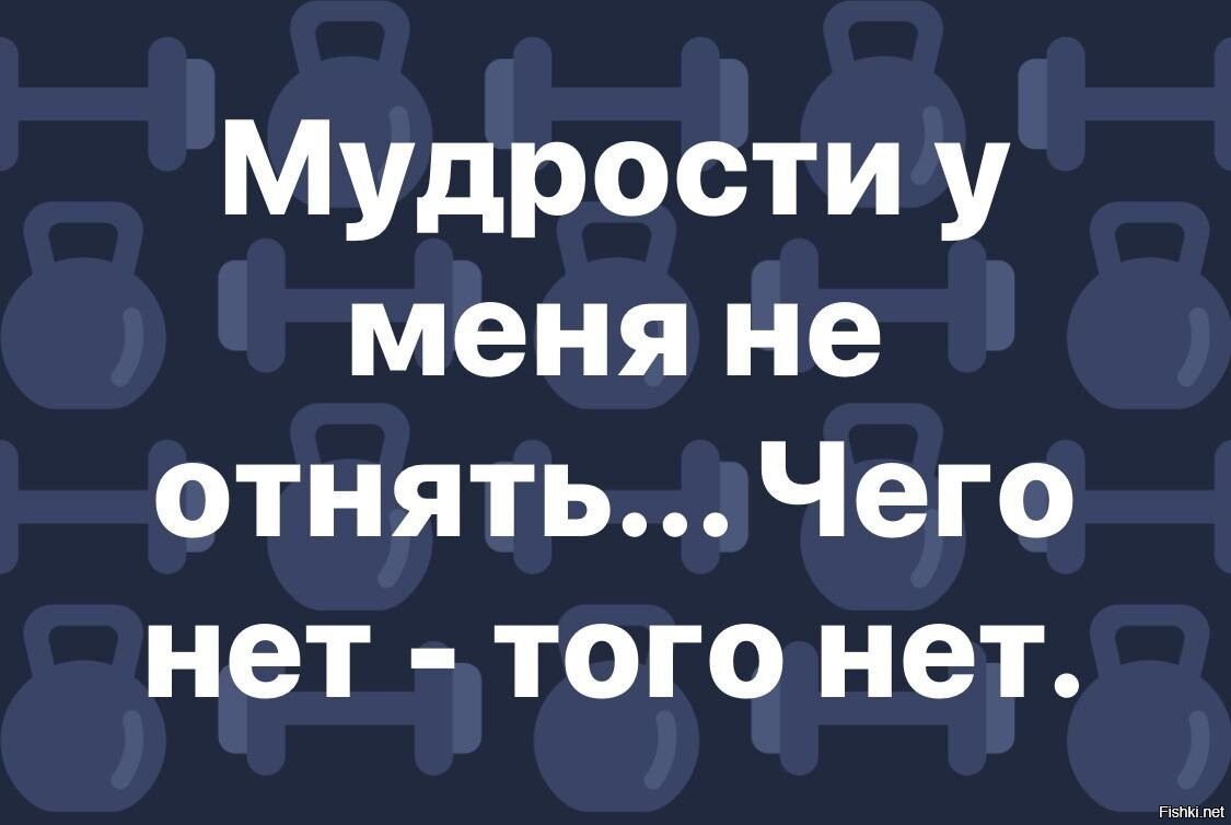 как пишется не смогтря. посмотрел то как пишется. что-то как пишется правильно. смотришь как пишется. правописание несмотря на слитно или раздельно.