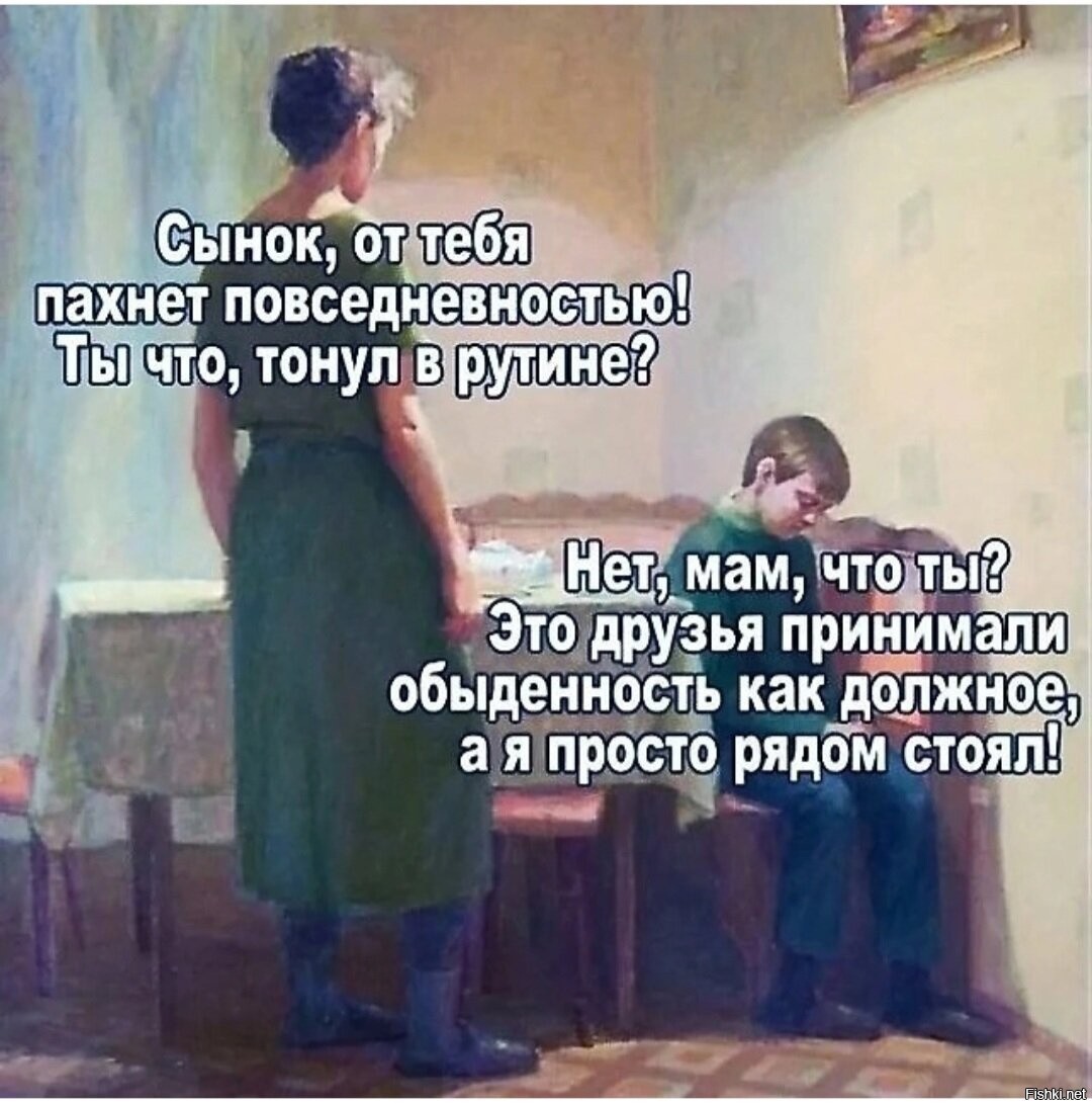 стремление к успеху. самые плохие книги. повышение по карьерной лестнице. карьерный рост. правила поиска работы.