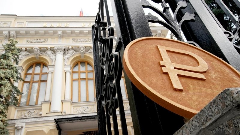 Российские банки начнут возвращать украденные мошенниками деньги по новой схеме