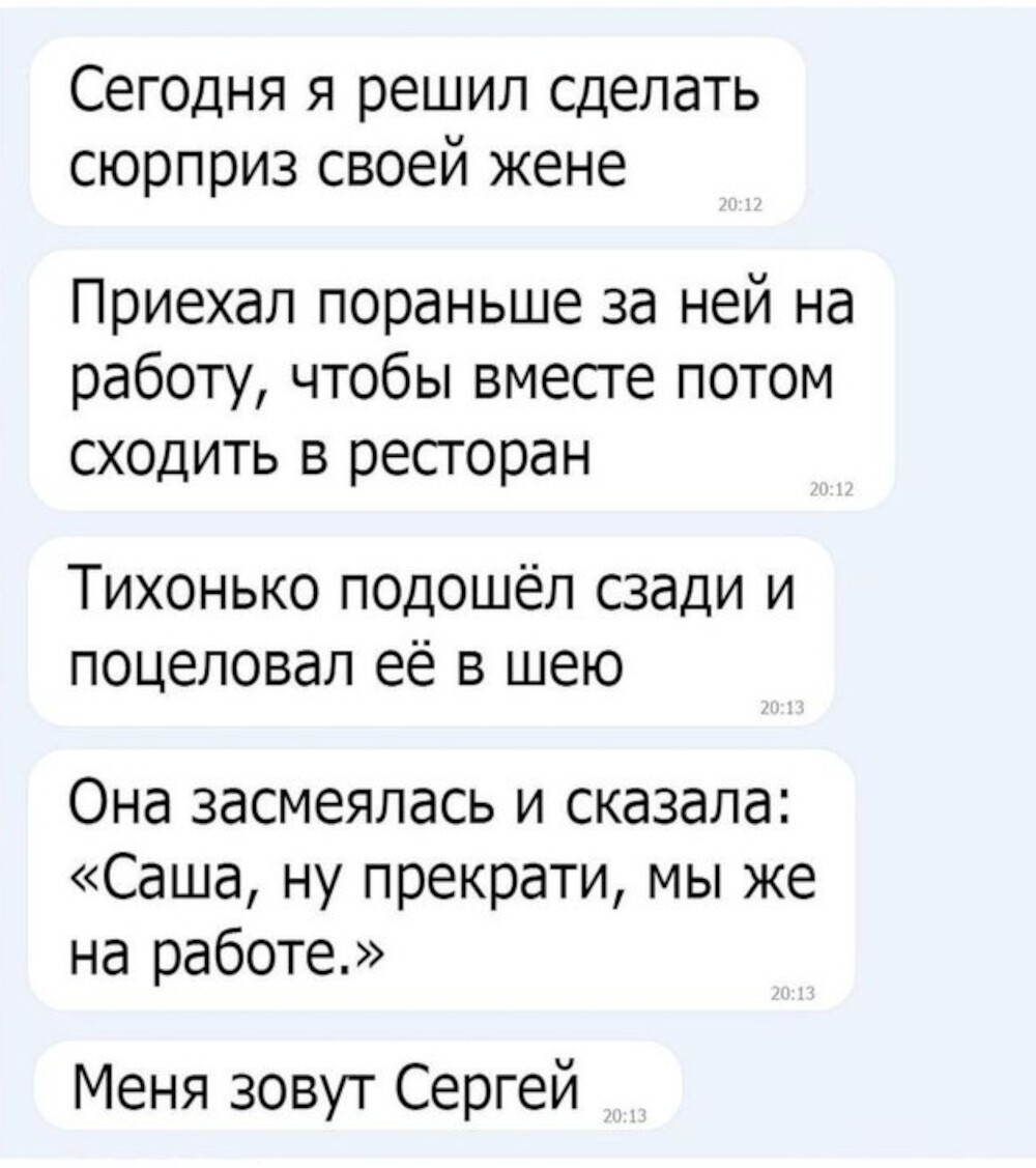 6. 