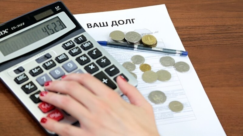 70% россиян высказались за запрет микрофинансовых организации