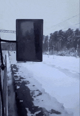 Прости, чувак