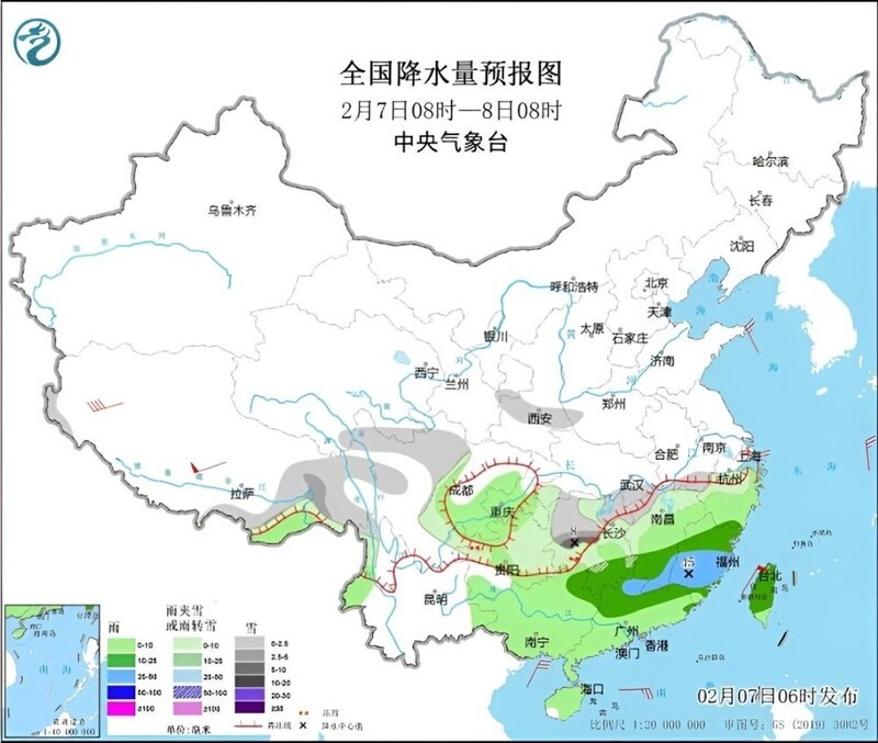 Юг Китая покрылся льдом