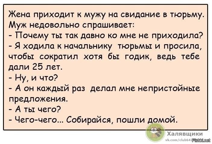 Давно это было давно. 3. Картинка это было давно. Это было очень давно. Очень очень давно.