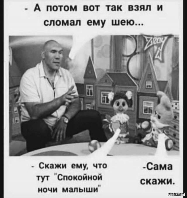 Униженная женщина. Униженный человек. Издеваются в школе. Осуждение человека. Унижение девочки подростки.