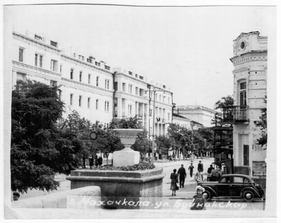 Махачкала, Дагестанская АССР, ул. Буйнакская.