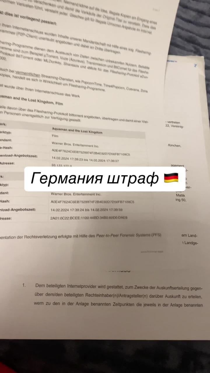 Письмо счастья: в Германии девушка попала на крупный штраф за